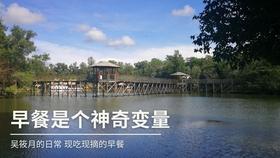 首尔弘大美食店推荐 - 弘大酱蟹和鸡肉料理专门店Crab Land